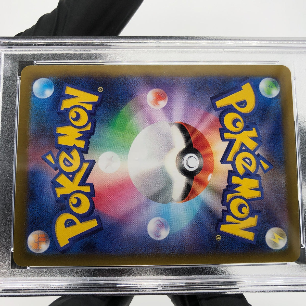 PSA 9 Pokemon Card Steelix 073/063 AR M1L Japanese Karte [9]