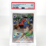 PSA 9 Pokemon Card Probopass 076/066 AR SV5a Japanese Karte [9] 2