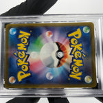 PSA 6 Pokemon Card Blastoise 186/165 SR SV2a Japanese Karte [6]