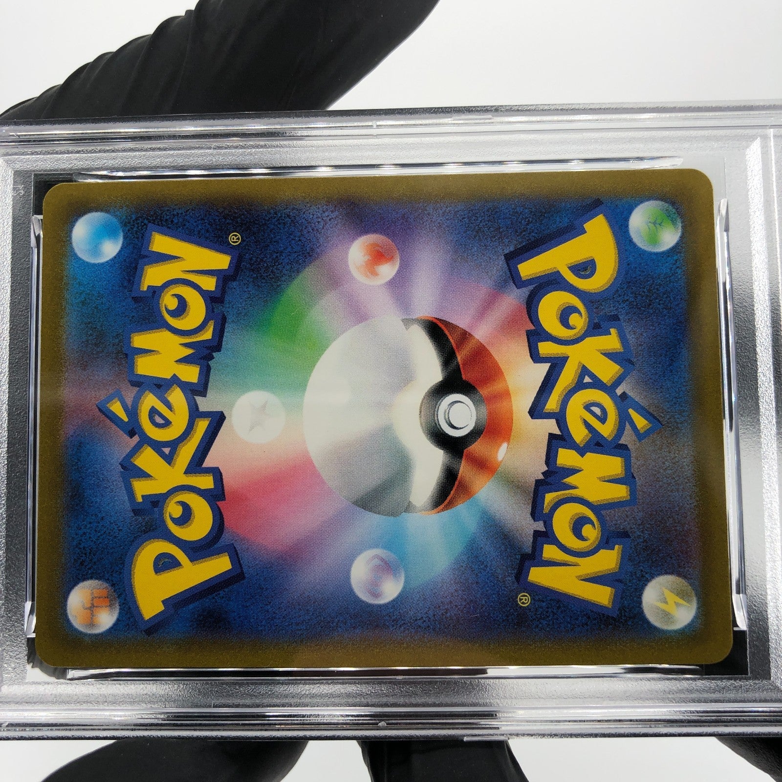 PSA 6 Pokemon Card Blastoise 186/165 SR SV2a Japanese Karte [6]