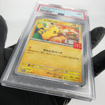 PSA 9 Pokemon Card Pikachu 020/M-P McDonalds Promo Japanese Karte [9]