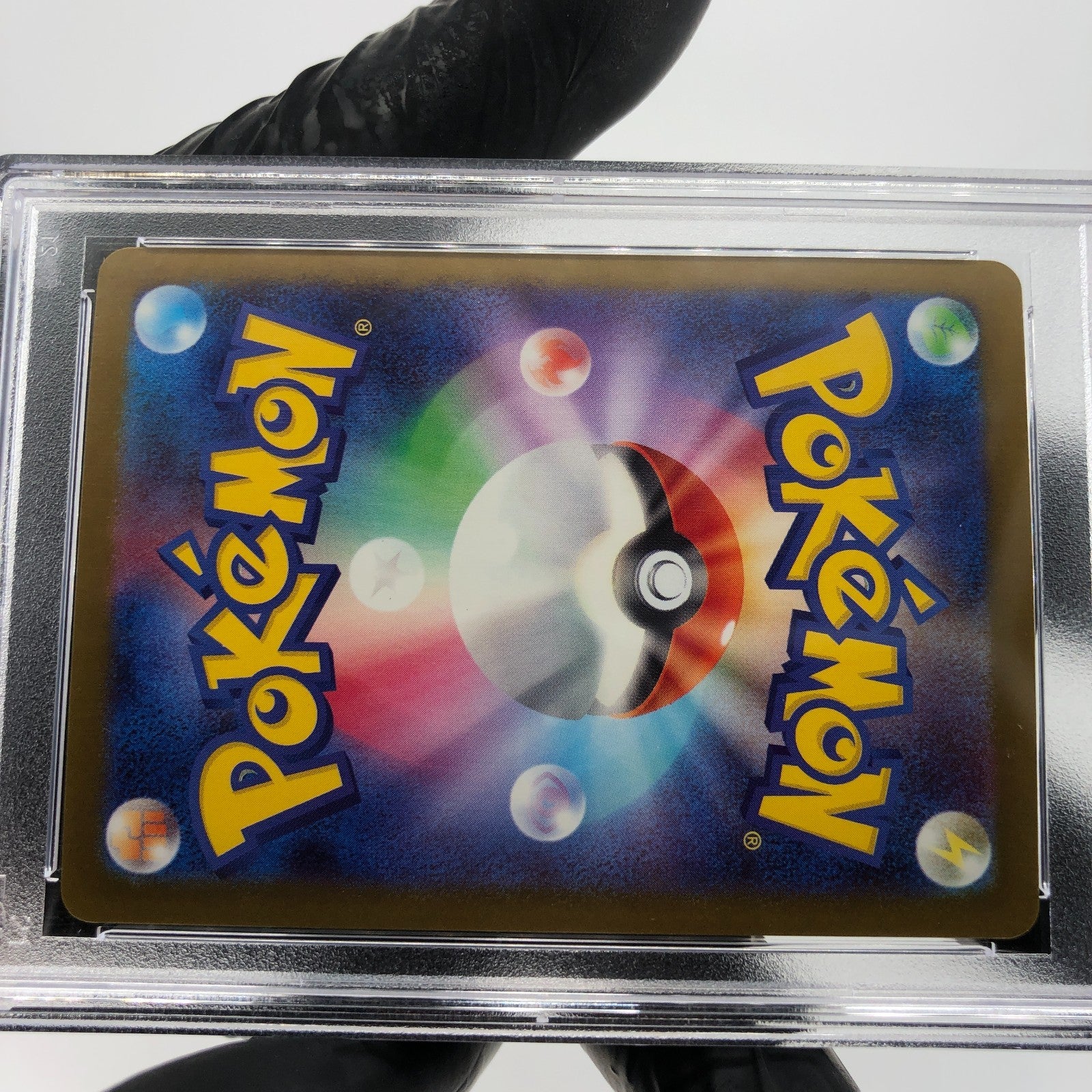 PSA 9 Pokemon Card Diancie Ex 227/193 MA M2a Japanese Karte [9] 4