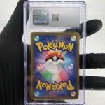 CGC 9 Pokemon Card Zekrom 210/193 AR M2a Japanese Karte [9]