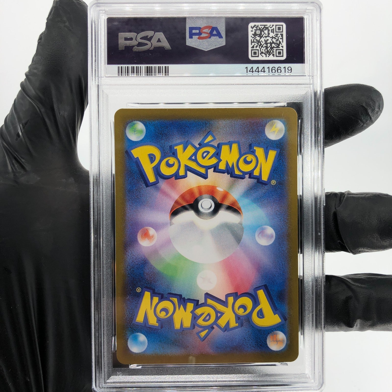 PSA 9 Pokemon Card Shinotic 066/064 AR SV7a  Japanese Karte [9] 2