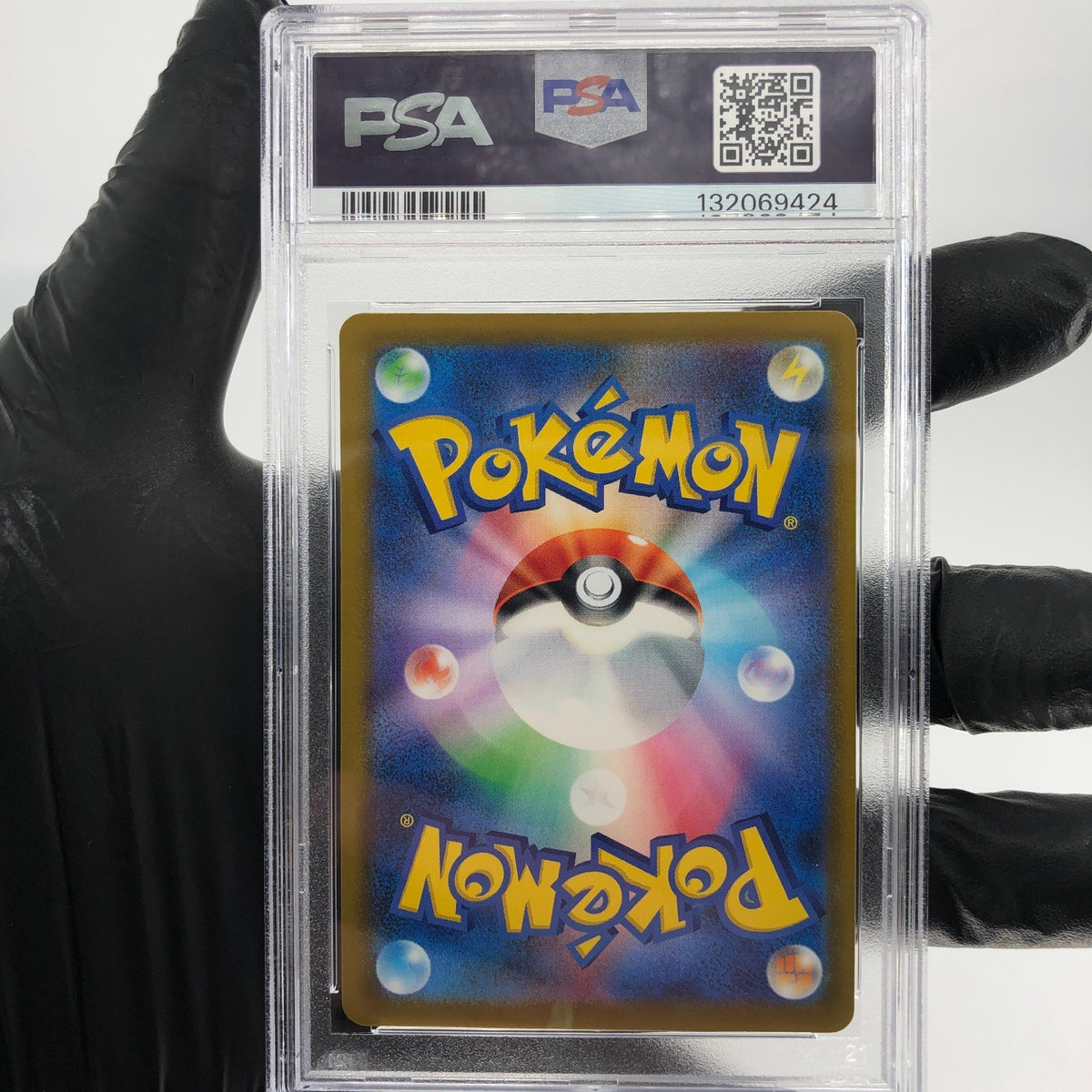 PSA 9 Pokemon Card Pikachu 020/M-P McDonalds Promo Japanese Karte [9]
