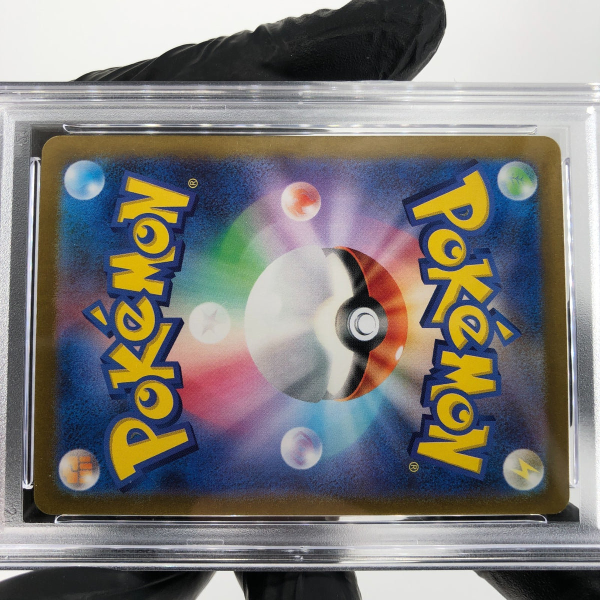 PSA 9 Pokemon Card Weepinbell 070/165 C Masterball SV2a Japanese Karte [9]