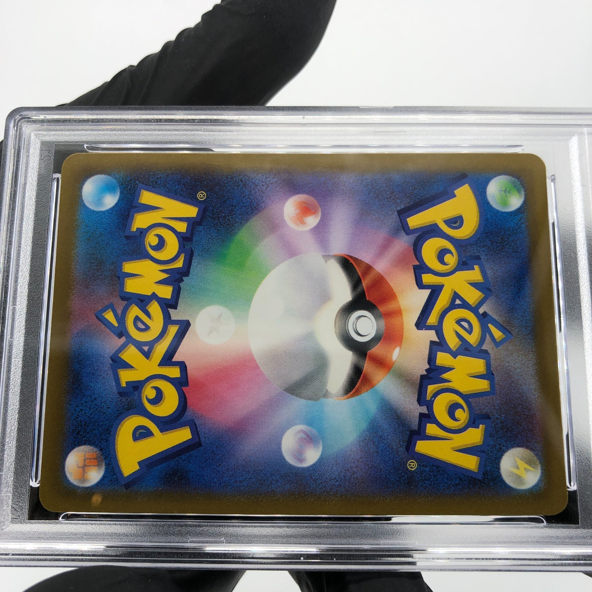 PSA 9 Pokemon Card Mimikyu 205/193 AR M2a Japanese Karte [9] 6