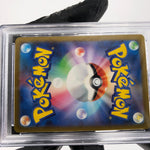 PSA 9 Pokemon Card Alakazam Ex 075/190 RR SV4a 2023 Japanese Karte [9]