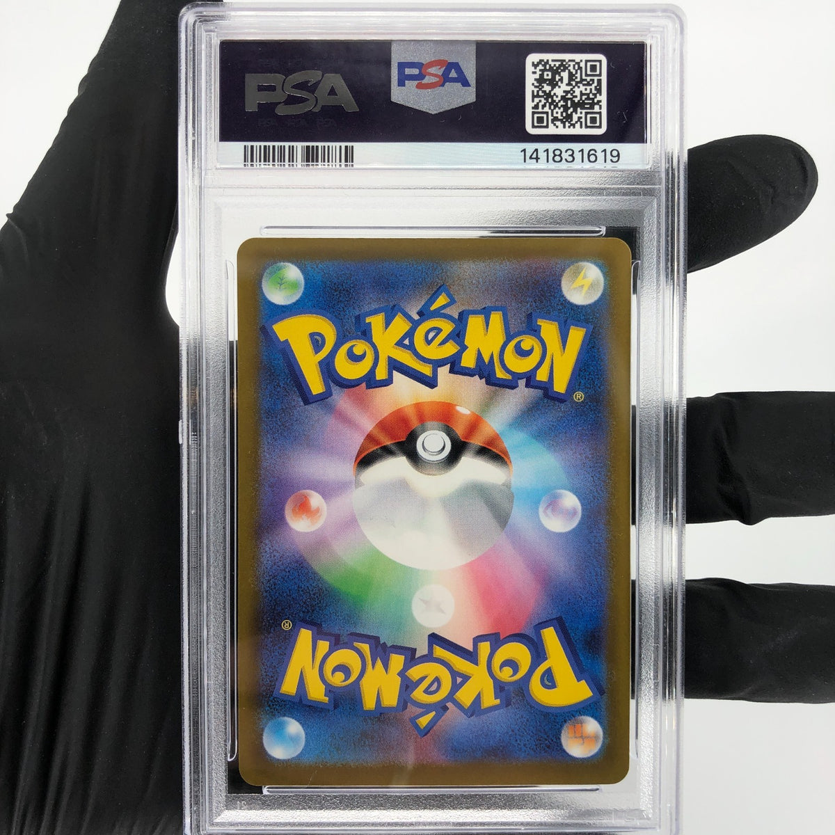 PSA 9 Pokemon Card Golduck 033/193 Reverse Ball Holo M2a Japanese Karte [9] 7