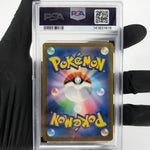 PSA 9 Pokemon Card Golduck 033/193 Reverse Ball Holo M2a Japanese Karte [9] 7