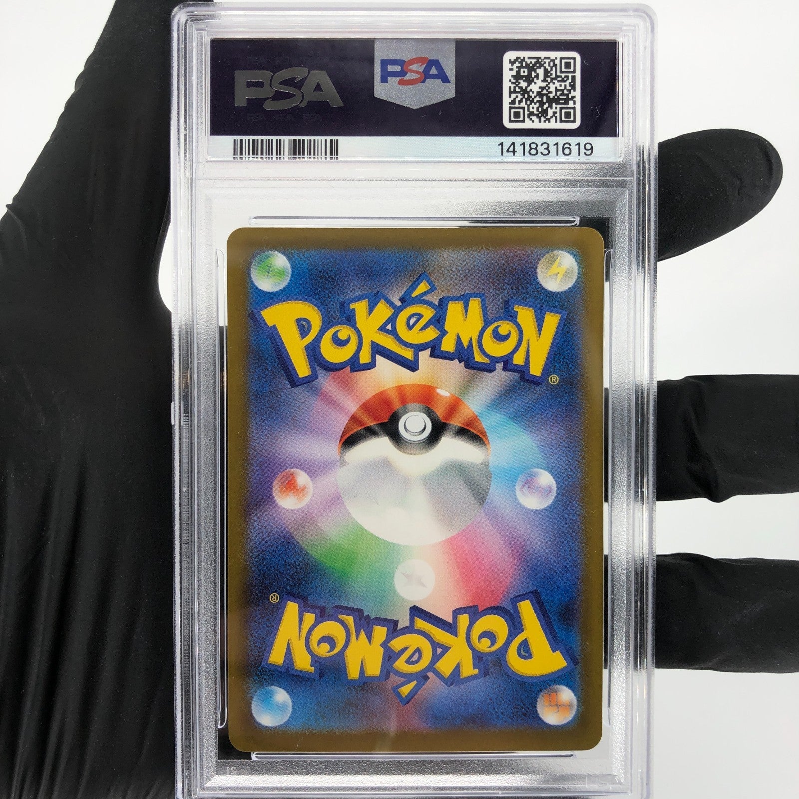 PSA 9 Pokemon Card Golduck 033/193 Reverse Ball Holo M2a Japanese Karte [9] 7