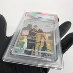 PSA 9 Pokemon Card Hoothoot 073/067 CHR S9a Japanese Karte [9]