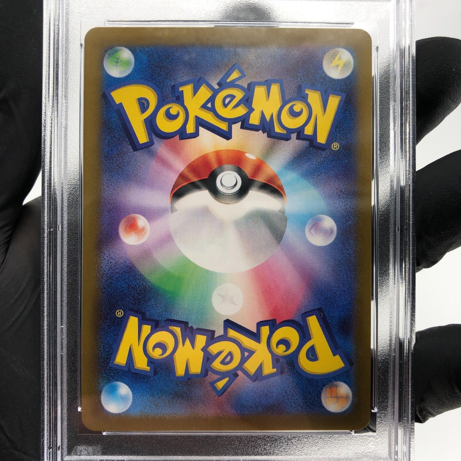 PSA 9 Pokemon Card Candice 113/098 SR S12 Japanese Karte [9]