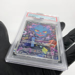 PSA 8 Pokemon Card Misdreavus 202/193 AR M2a Japanese Karte [8]