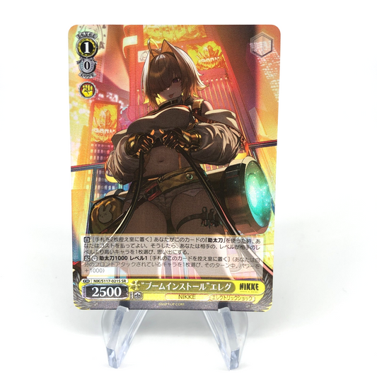 Weiss Schwarz Card Elegg S117-021S SR Nikke Japanese [Mint]
