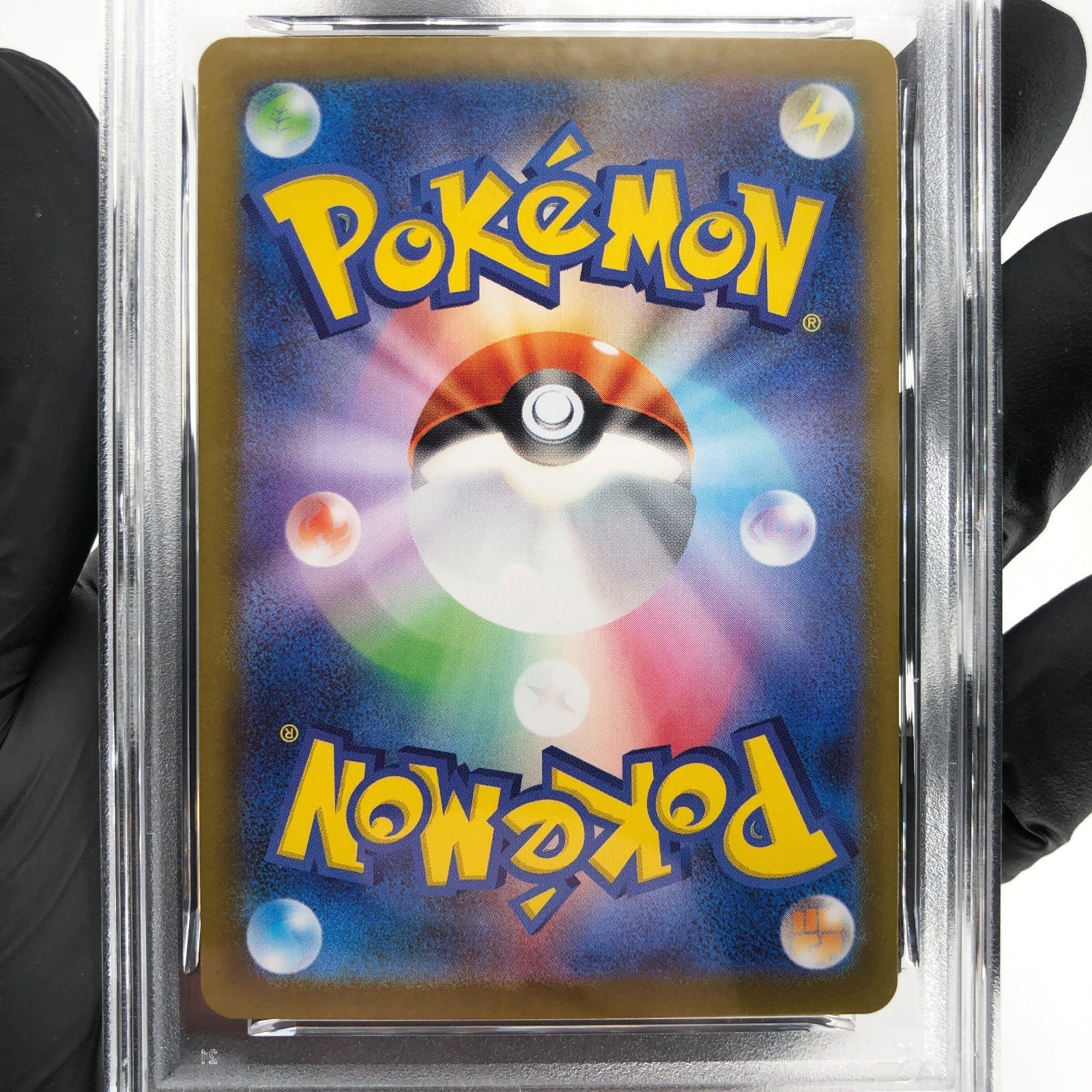 PSA 8 Pokemon Card Spidops 099/098 AR SV10 Team Rocket Japanese Karte [8]