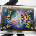 PSA 10 Pokemon Card Magmar 006/032 Holo CLL Japanese Karte [10]