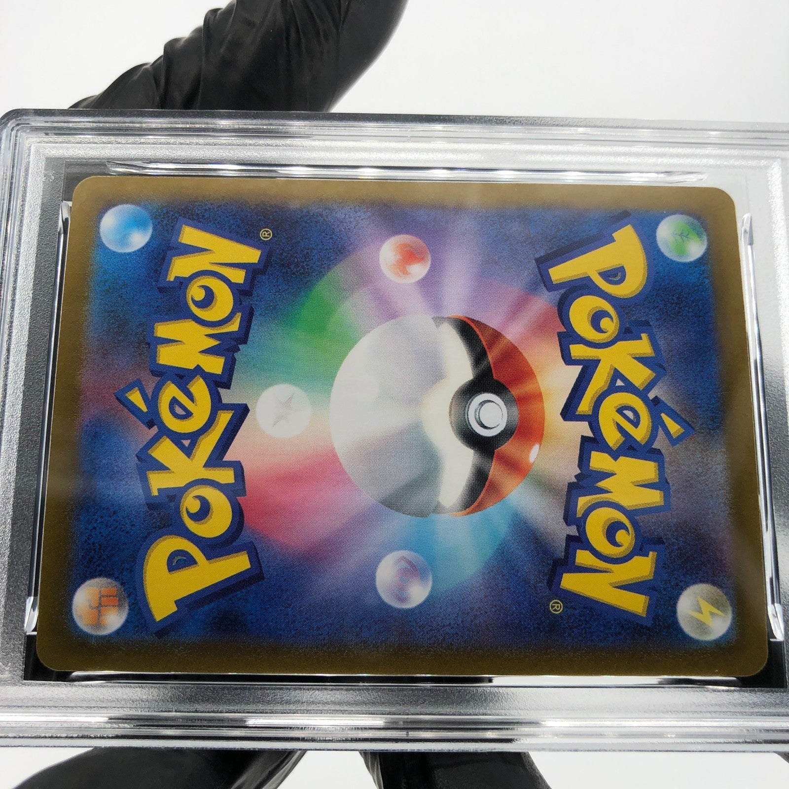 PSA 10 Pokemon Card Magmar 006/032 Holo CLL Japanese Karte [10]