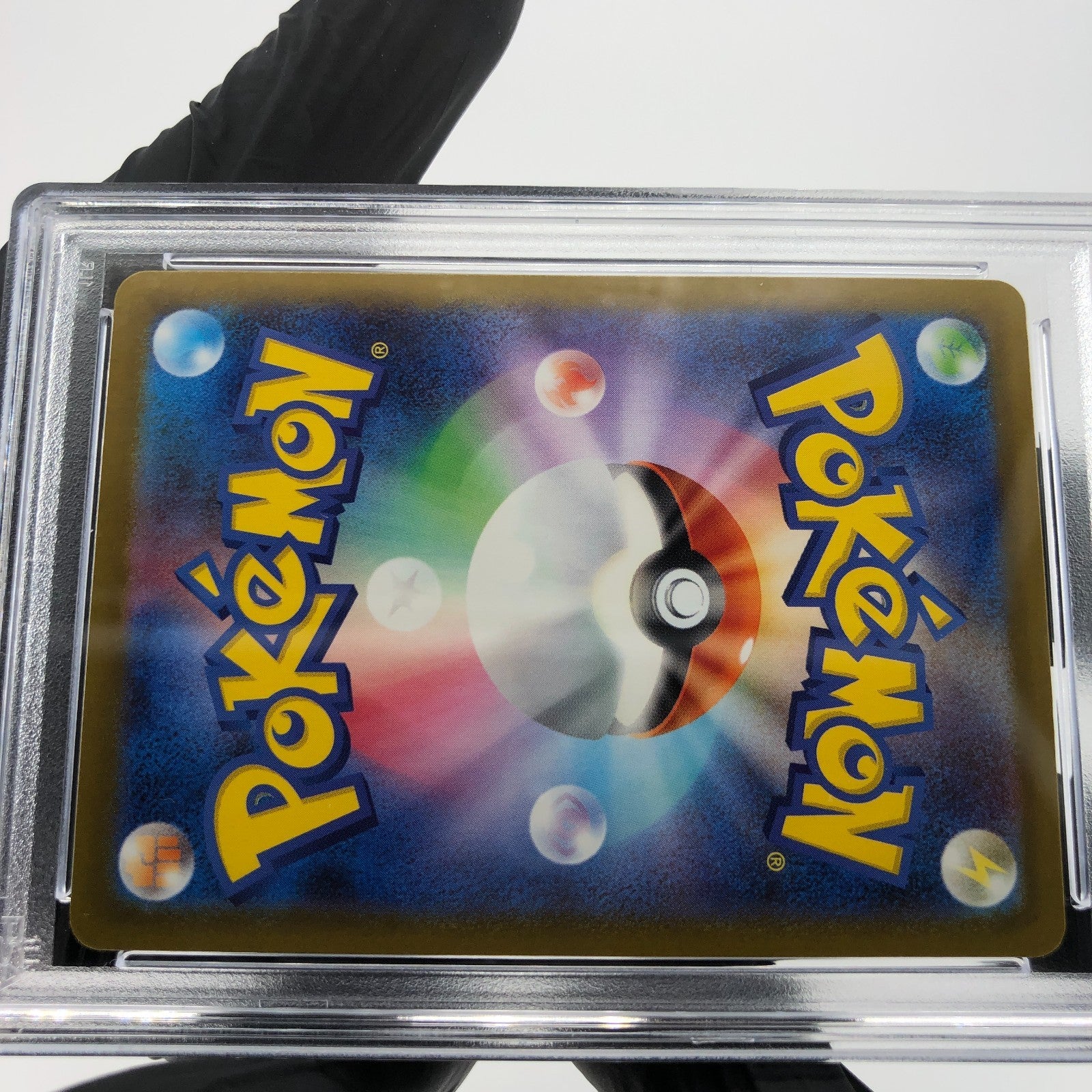 PSA 9 Pokemon Card Pikachu 291/SV-P Event Gym Promo Japanese Karte [9]