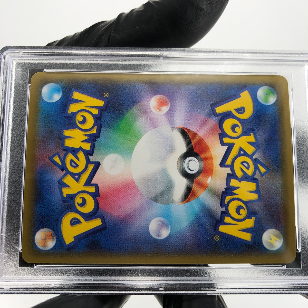 PSA 9 Pokemon Card Pikachu 001/028 25th E S8a Japanese Karte [9]