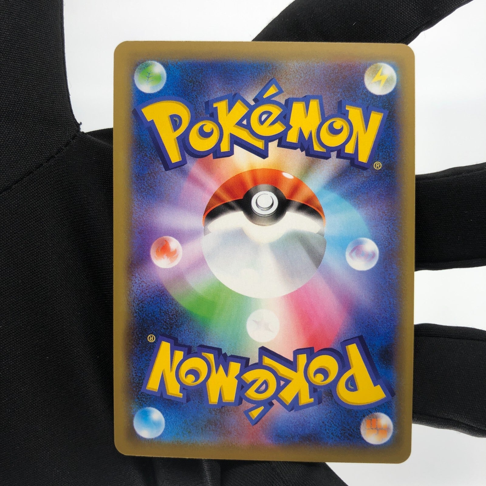 Pokemon Card Aerodactyl GX 045/094 RR sm11 Japanese Karte [Mint]