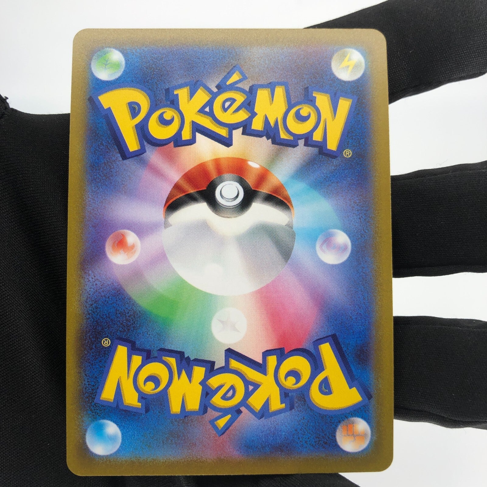 Pokemon Card Machamp V 072/067 SR s10D japanese Karte [Mint]