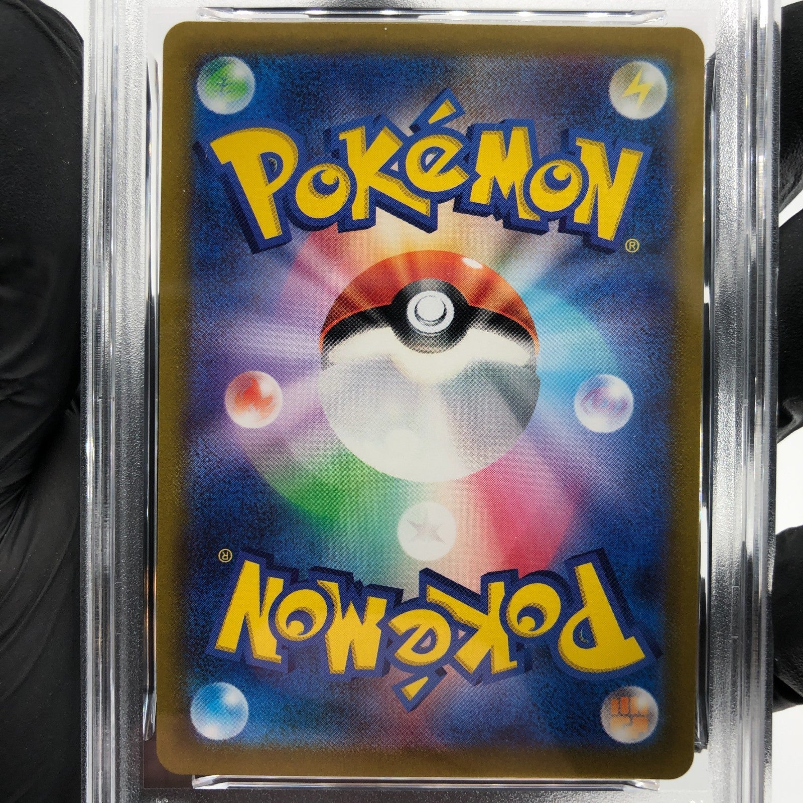 PSA 9 Pokemon Card Heracross 072/071 AR SV2D Japanese Karte [9]