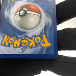 Pokemon Card Greninja Goldstar SWSH144 Promo Holo English Karte [NM]