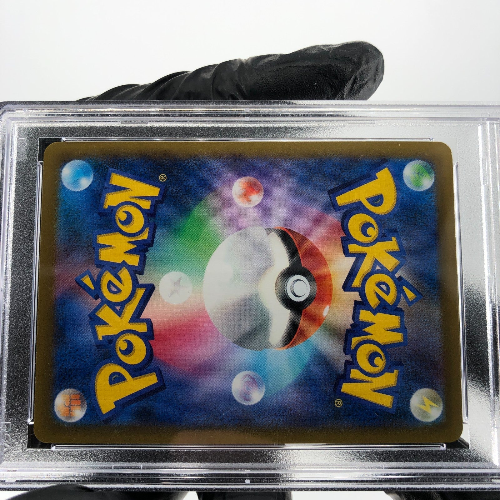 PSA 9 Pokemon Card Machamp Vmax 033/067 RRR s10D Japanese Karte [9]