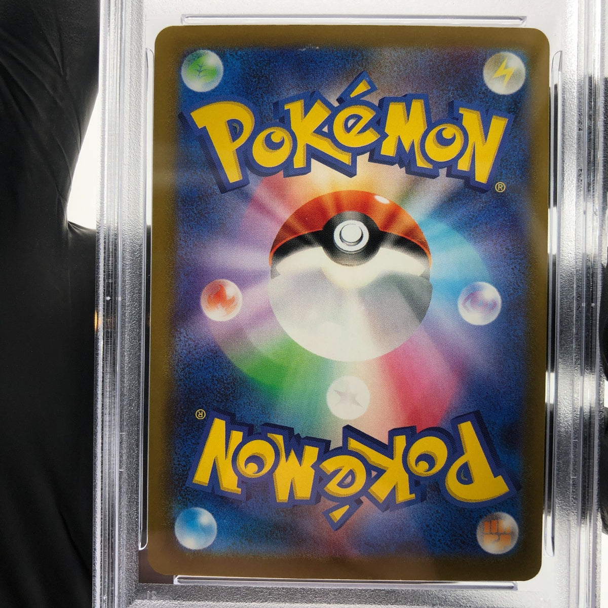 PSA 9 Pokemon Card Golduck 033/193 Reverse Ball Holo M2a Japanese Karte [9] 6