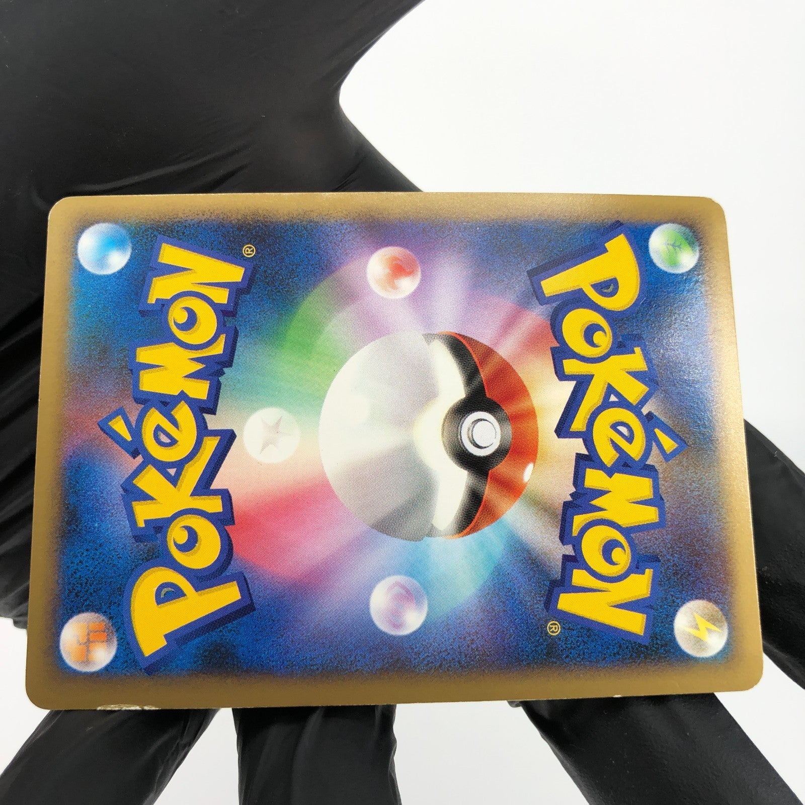 Pokemon Card Umbreon 037/080 Holo 1.Edition L2 2010 Japanese Karte [LP]