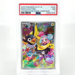 PSA 7 Pokemon Card Ionos Wattrel 232/SV-P  Promo Japanese Karte [7]