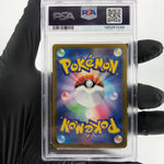 PSA 9 Pokemon Card Rayquaza 127/193 I Reverse Holo M2a Japanese Karte [9] 3