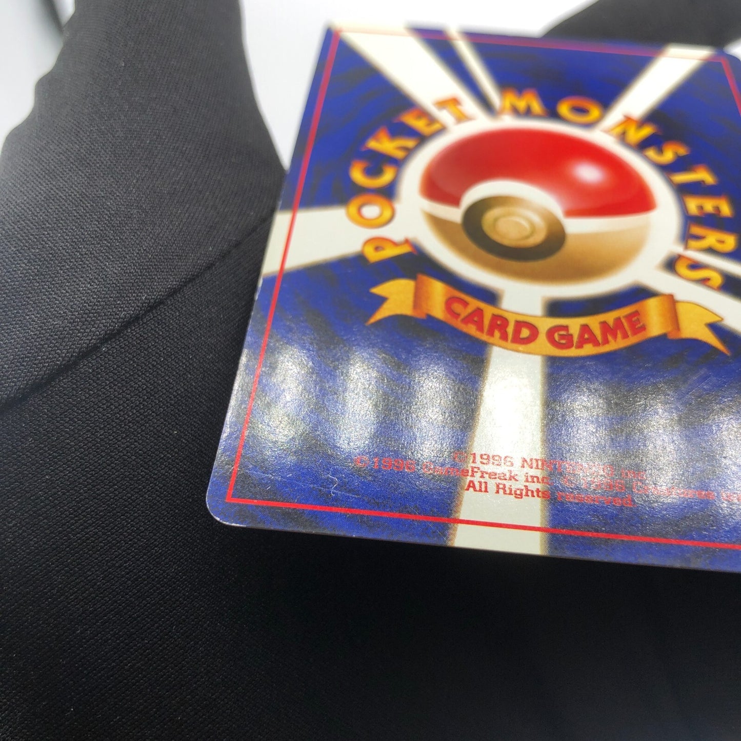 Pokemon Card Charizard CD Promo Lets Trade No.006 Holo japanese Karte [Good]