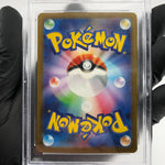 PSA 10 Pokemon Card Zekrom 129/193 Reverse Holo M2a Japanese Karte [10] 2