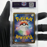 PSA 10 Pokemon Card Rotom 213/193 AR M2a Japanese Karte [10]