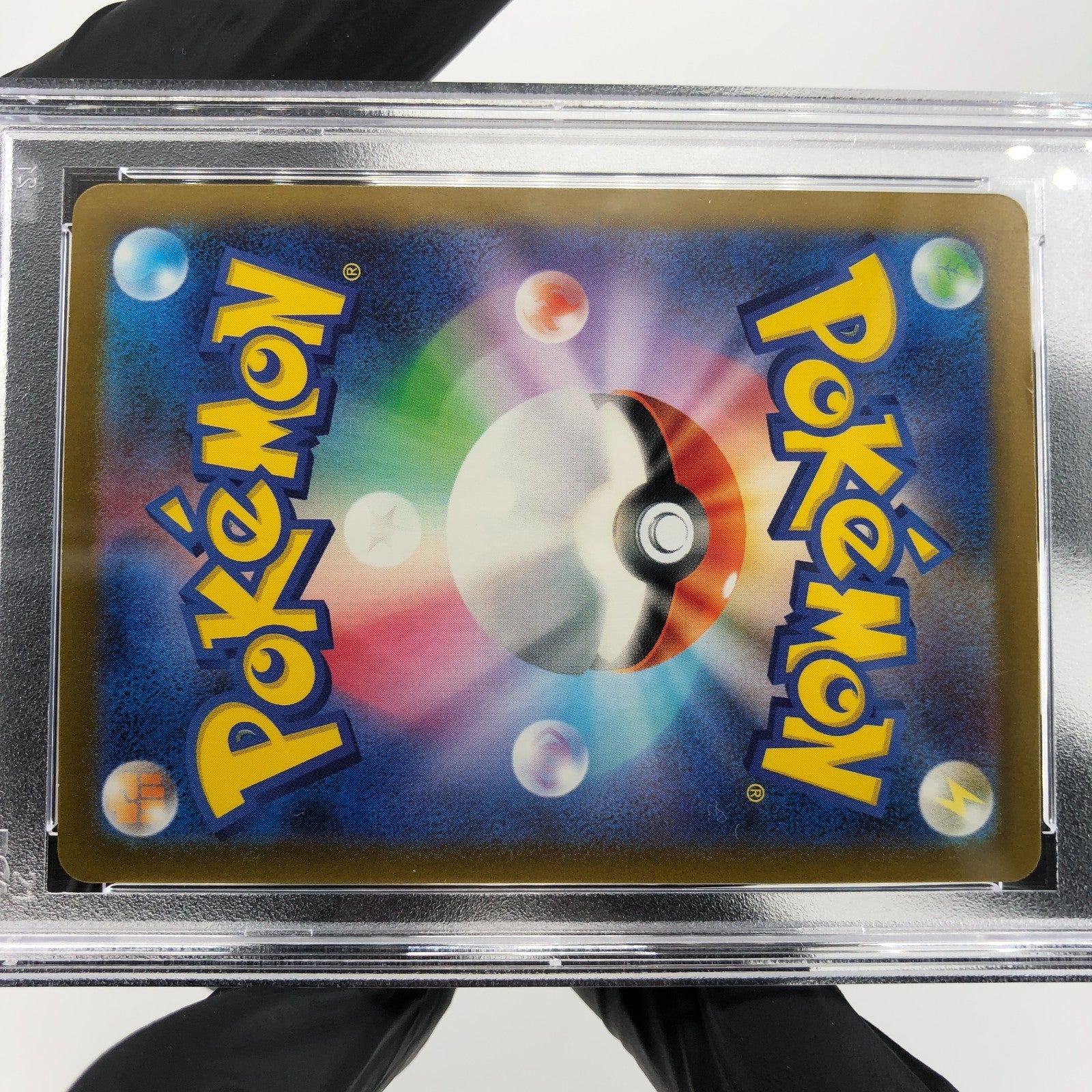 PSA 9 Pokemon Card Toedscruel Ex 322/190 SSR SV4a Japanese Karte [9]