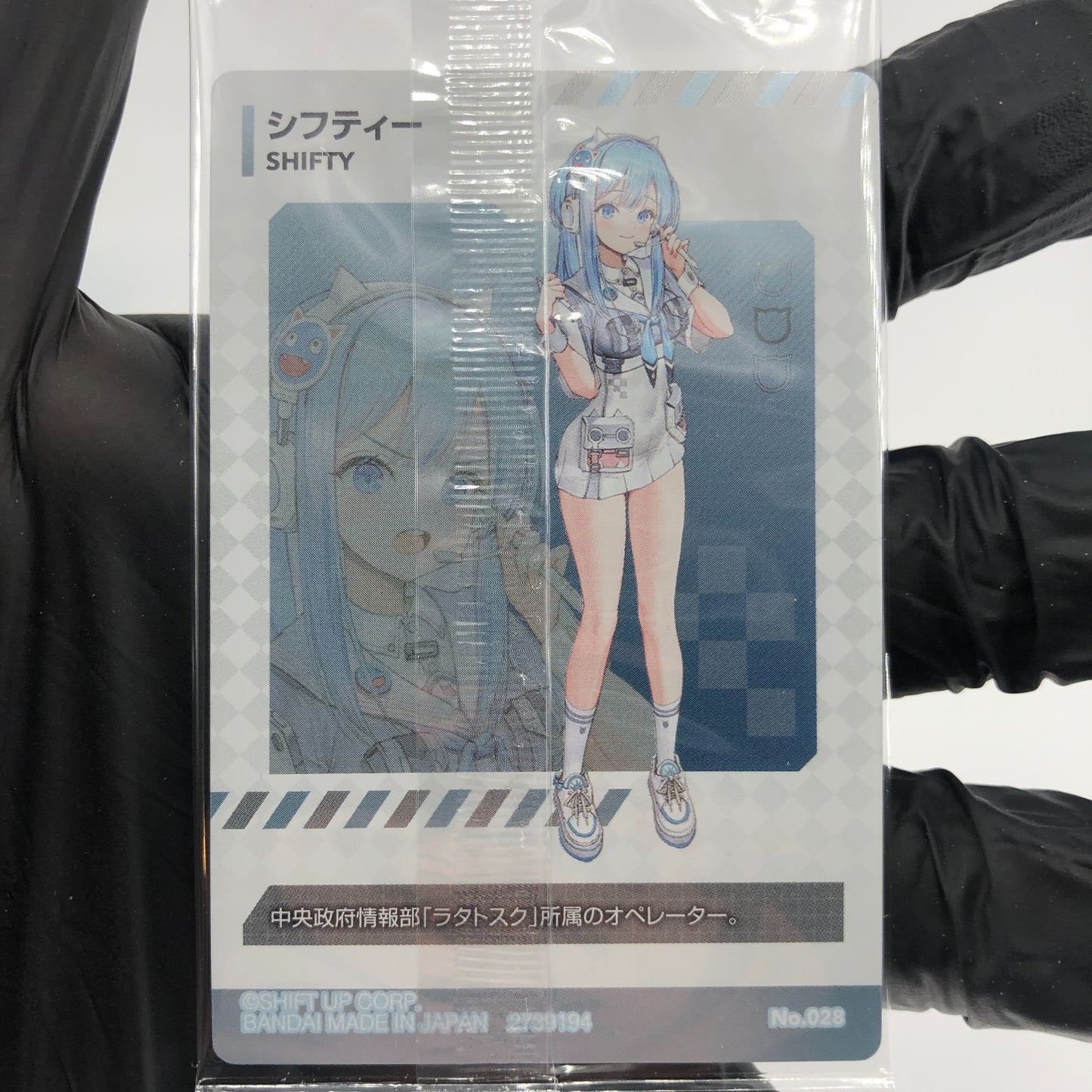Nikke Card Shifty No.028 Wafer Holo Bandai Japanese Sealed [Rank S]