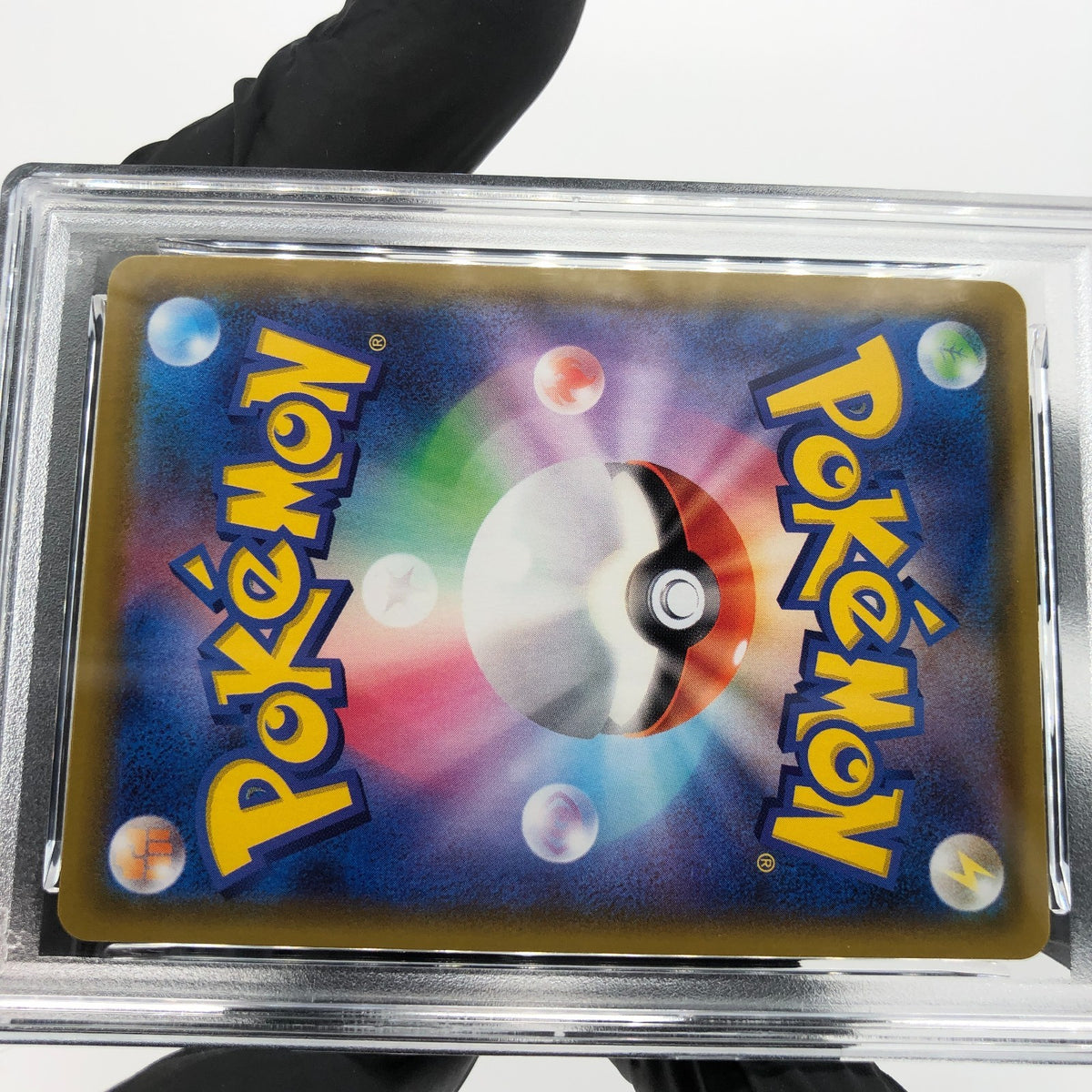 PSA 10 Pokemon Card Mew V 105/100 SR s8 2021 Japanese Karte [10]