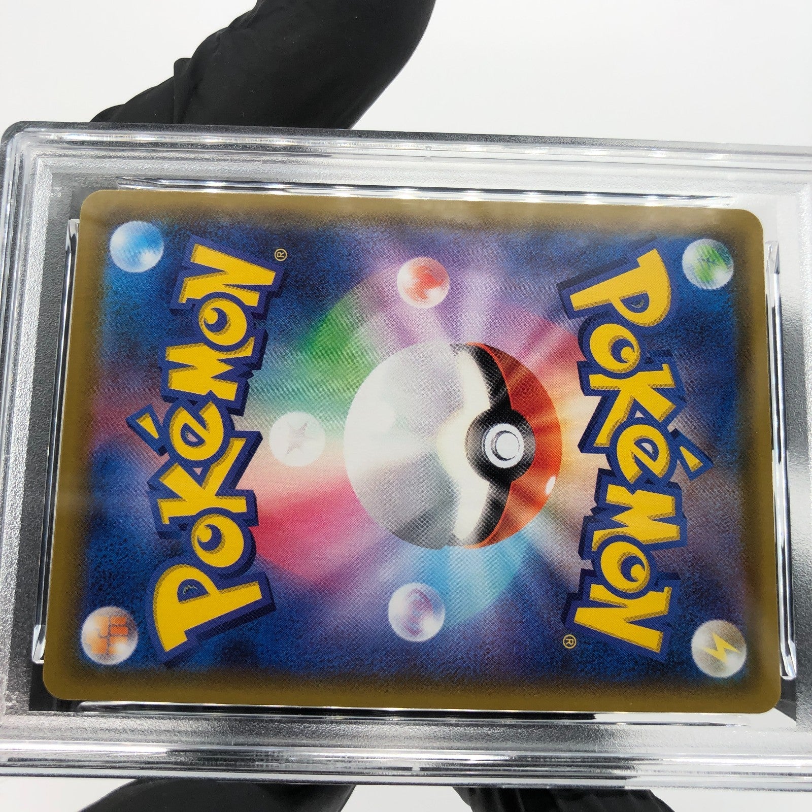 PSA 10 Pokemon Card Mew V 105/100 SR s8 2021 Japanese Karte [10]