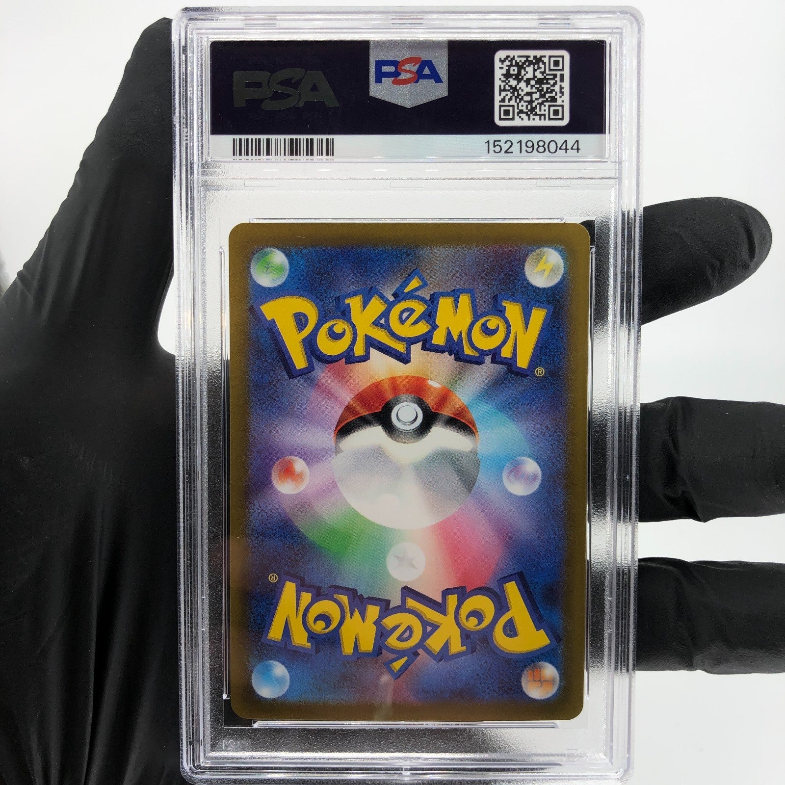 PSA 9 Pokemon Card Squawkabilly Ex 079/071 AR SV2P Japanese Karte [9]