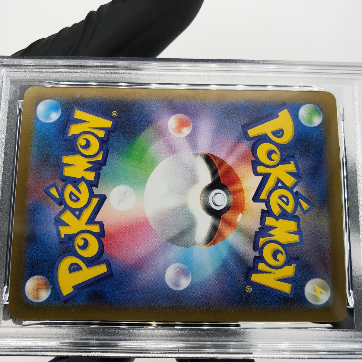 PSA 10 Pokemon Card Tornadus 078/086 R Masterball SV11W Japanese Karte [10]