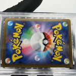 PSA 10 Pokemon Card Tornadus 078/086 R Masterball SV11W Japanese Karte [10]