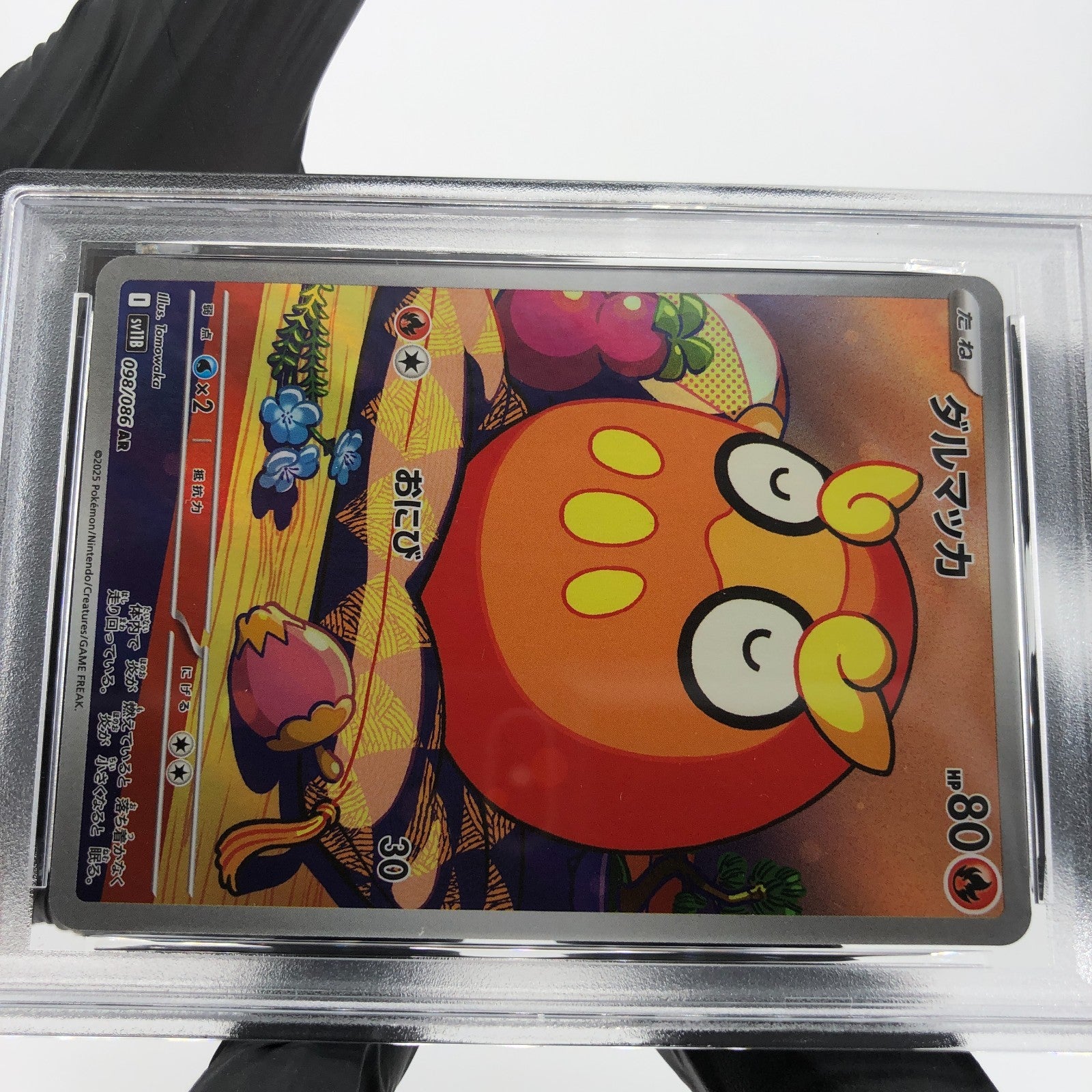 PSA 9 Pokemon Card Darumaka 098/086 AR SV11B Japanese Karte [9]