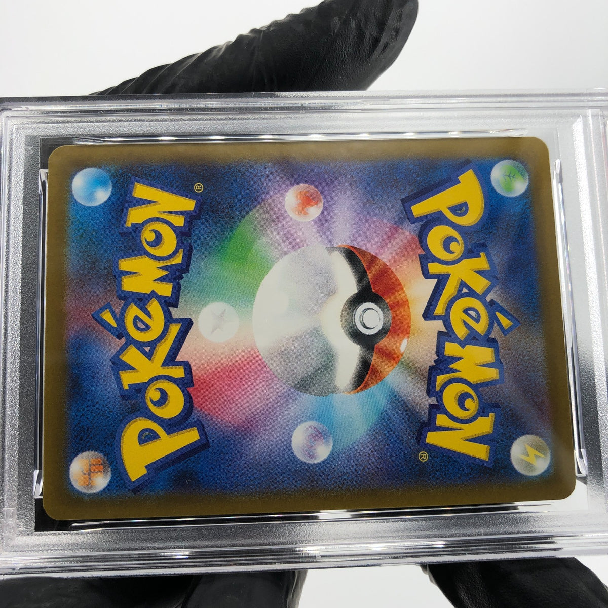 PSA 8 Pokemon Card Heliolisk 201/193 AR M2a Japanese Karte [8] 3