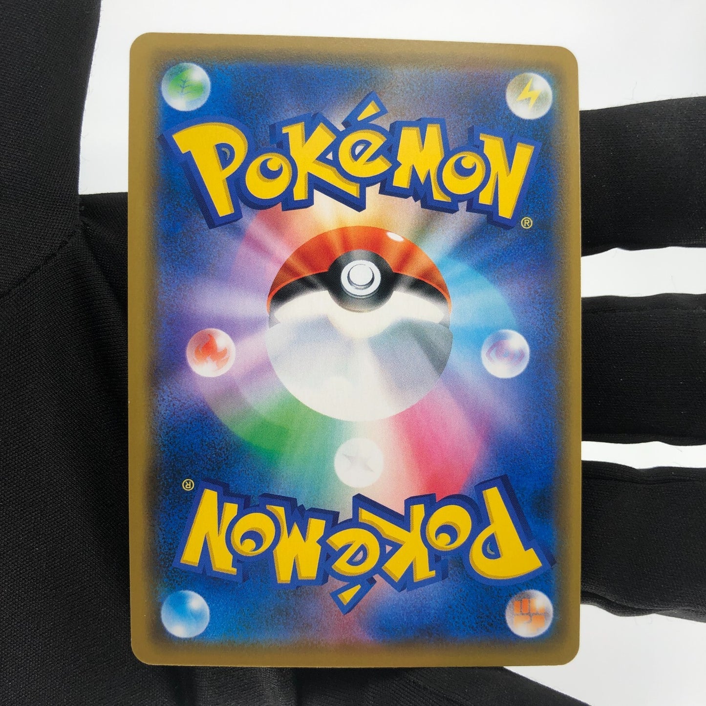 Pokemon Card Zekrom Reshiram GX 036/049 RR Sm11b Japanese Karte [Mint]