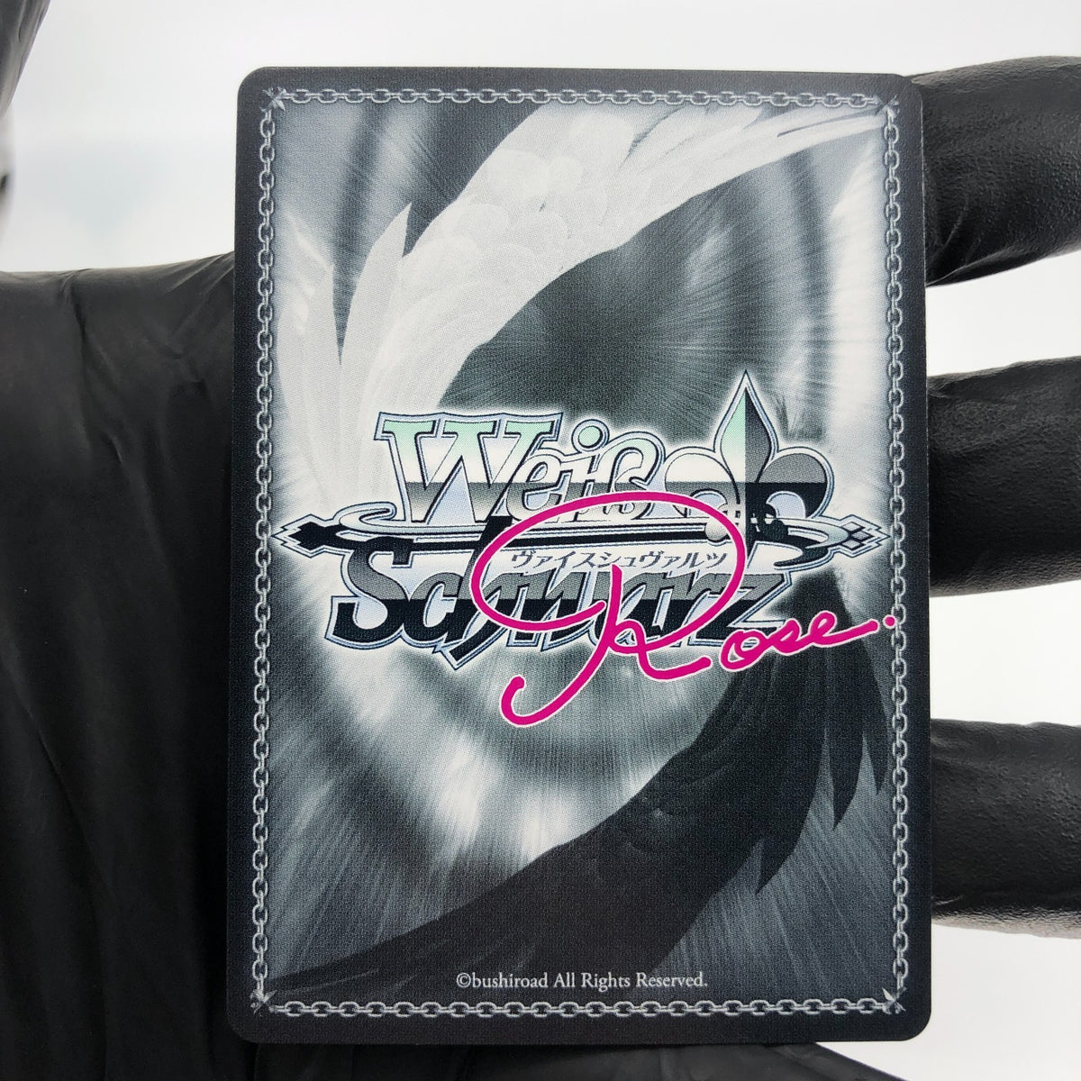 Weiss Schwarz Rose Card Meidri R04-008OFR OFR Interspecies Reviewer Japan [Mint]