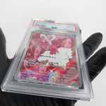 PSA 8 Pokemon Card Enamorus 074/066 AR SV5a Japanese Karte [8]