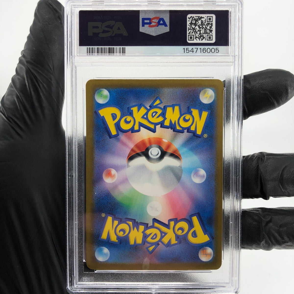 PSA 10 Pokemon Card Eelektross 225/193 MA M2a Japanese Karte [10] 3