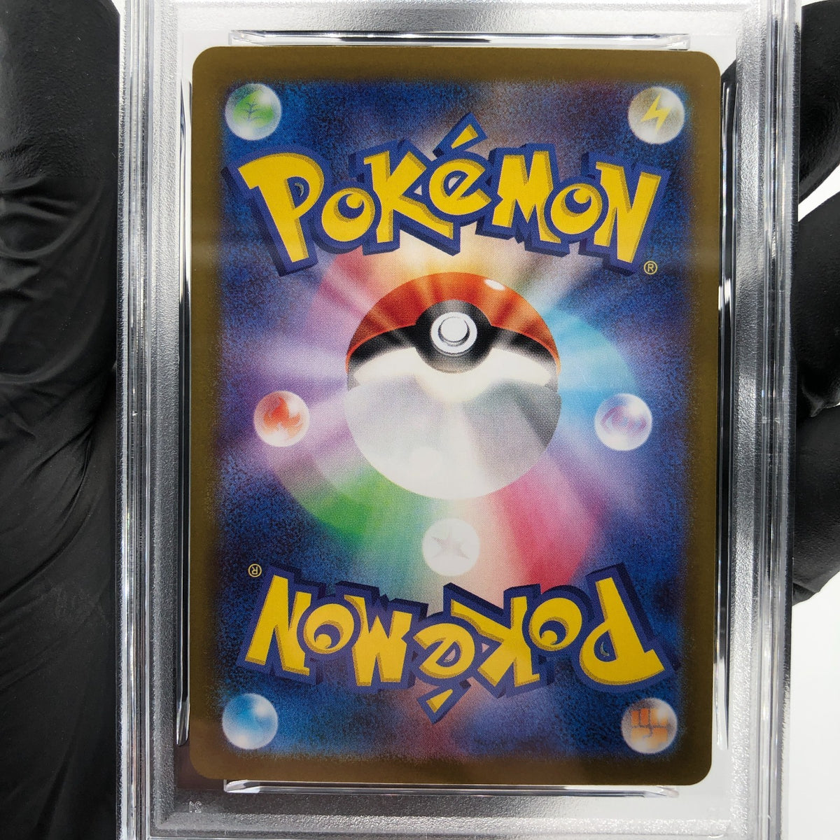 PSA 9 Pokemon Card Clefairy 086/080 AR M3 Japanese Karte [9] 3
